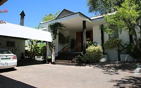 Bains House